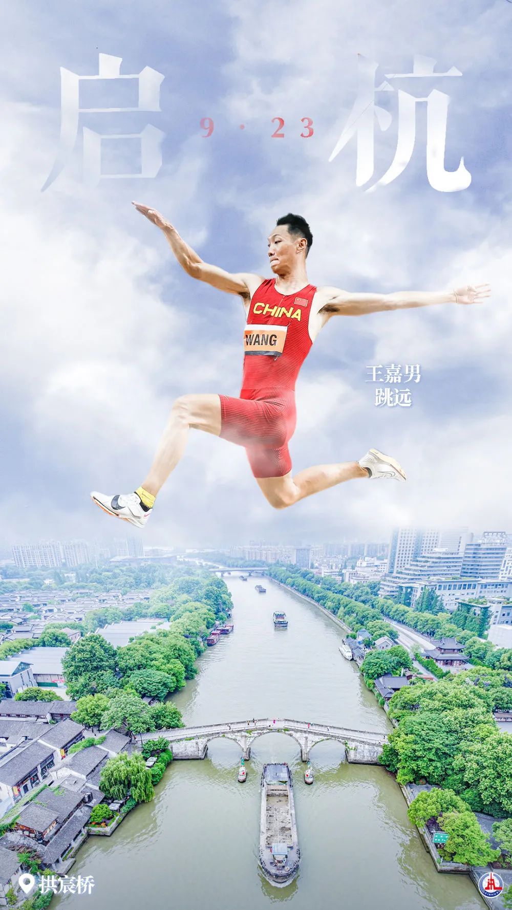 百乐老虎机